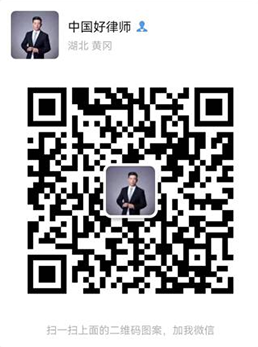 汪浩(图1) 汪浩(图1)