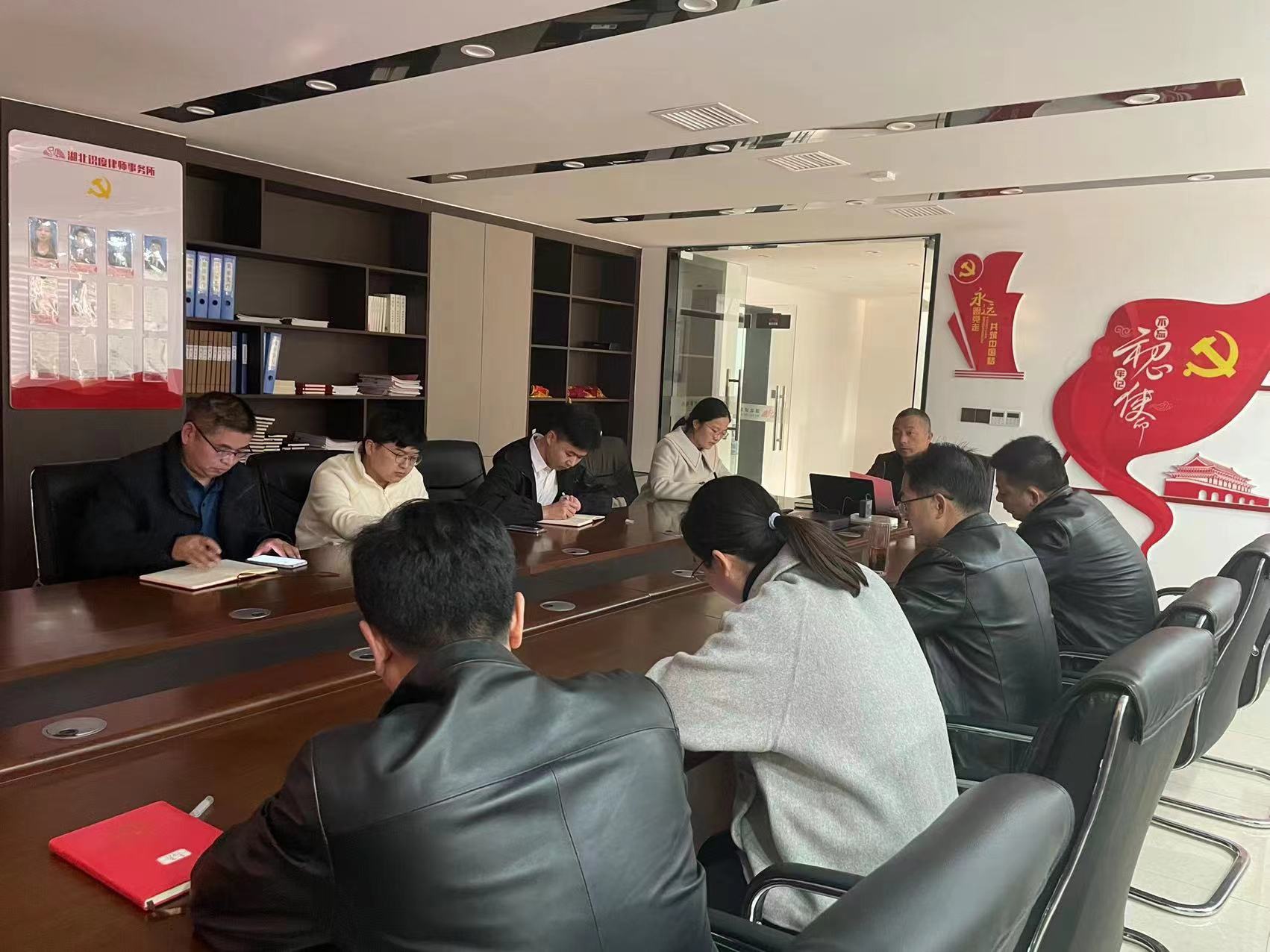 司法局鲁局长等党组成员到律所视察指导工作(图3)