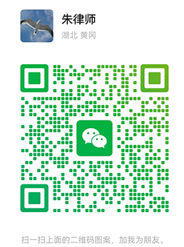 朱彬(图1) 朱彬(图1)